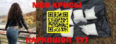 амф Рязань