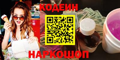твердый Рыбинск