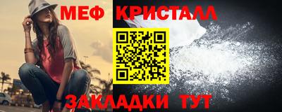 твердый Рыбинск