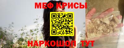 амф Рязань