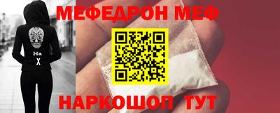 твердый Рыбинск