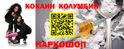 амф Рязань