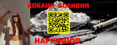 амф Рязань