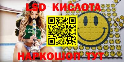 твердый Рыбинск