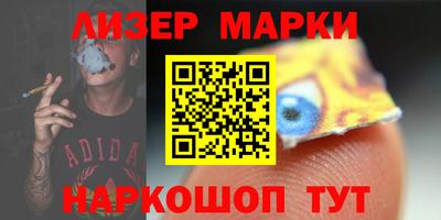 амф Рязань
