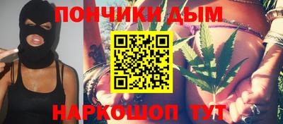 кокаин премиум Рузаевка