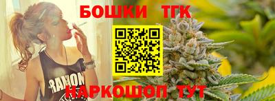амф Рязань