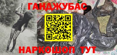 кокаин премиум Рузаевка