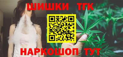 кокаин премиум Рузаевка