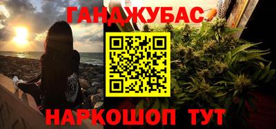 твердый Рыбинск