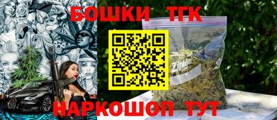 амф Рязань