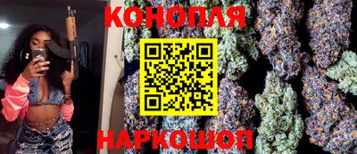 кокаин премиум Рузаевка