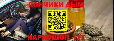 кокаин премиум Рузаевка