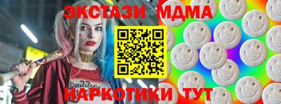 твердый Рыбинск