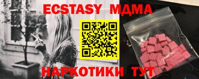твердый Рыбинск