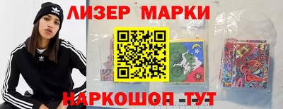 твердый Рыбинск