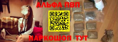 твердый Рыбинск