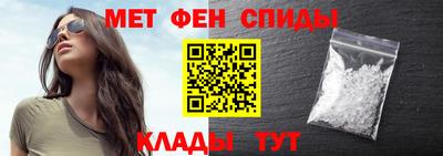 амф Рязань