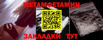 твердый Рыбинск