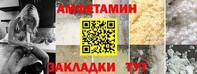 твердый Рыбинск