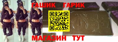 кокаин премиум Рузаевка