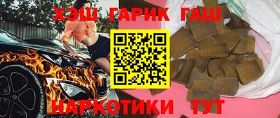 твердый Рыбинск