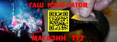твердый Рыбинск