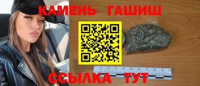 амф Рязань