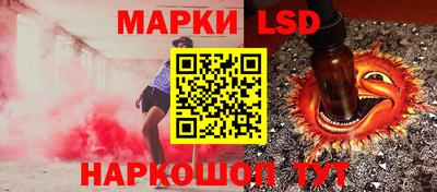 кокаин премиум Рузаевка
