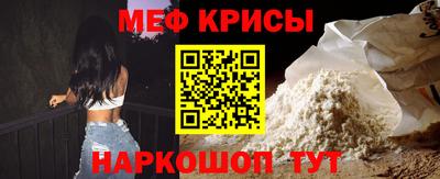 твердый Рыбинск