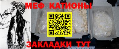 амф Рязань